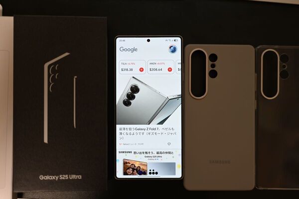 新品同様 Galaxy S25 Ultra 国内版(SIMフリー)