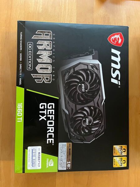 【完動品】MSI GeForce GTX 1660 Ti ARMOR 6G OC
