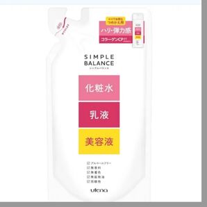 新品 ウテナシンプルバランス はりつや ローション200ml