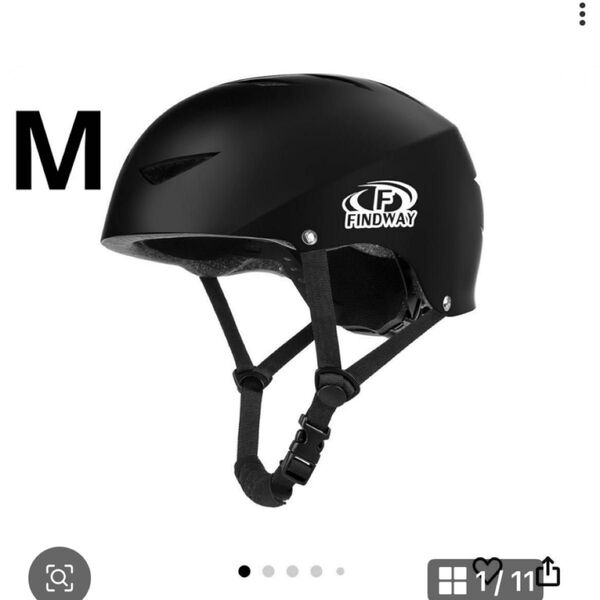 自転車 ヘルメット 子供/大人用 ヘルメット 子供 小学生 ブラック M スノーボード