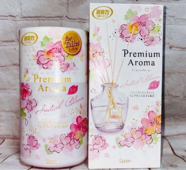 エステー 消臭力 プレミアムアロマ イニシャルブルーム 玄関・リビング用 芳香剤とトイレ用 芳香剤の2点セット