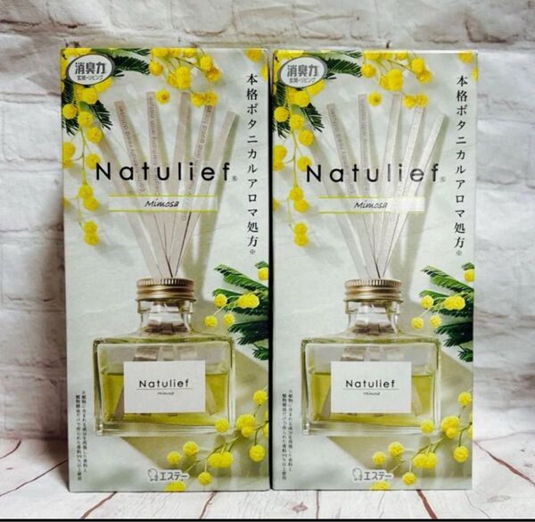 Natulief 本格ボタニカルアロマオイル ミモザ 2個セット