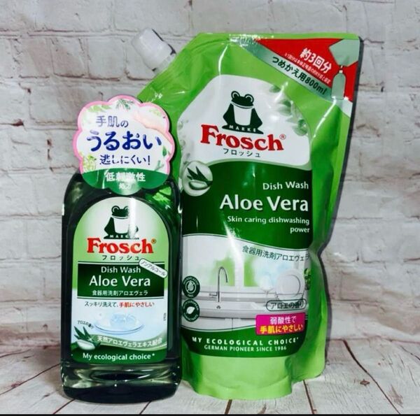 フロッシュ 食器用洗剤 アロエヴェラ 本体300ml&詰替800ml