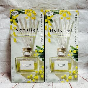 Natulief 本格ボタニカルアロマオイル ミモザ 2個セット