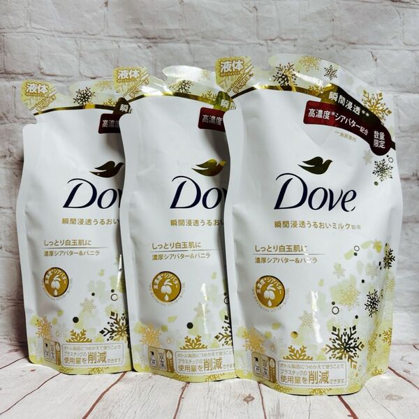 Dove (ダヴ) ボディーソープ 濃厚シアバター&バニラ (ボディウォッシュ) 替え 330g×3個