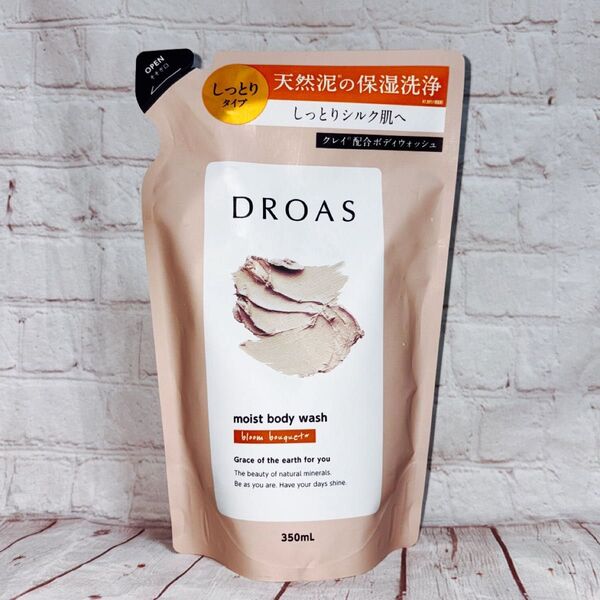 ドロアス クレイボディウォッシュ モイスト 詰め替え 350ml