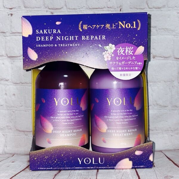 YOLU サクラDN ヘアケアセット ディープナイトリペアサクラ&ガーデニアの香り