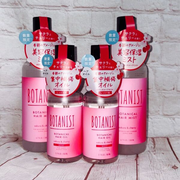 ボタニスト ボタニカル ヘアミスト&ヘアオイル各2本 サクラ&チェリーの香り