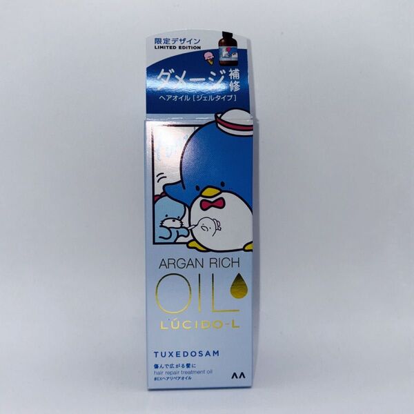 LUCIDO-L (ルシードエル) オイルトリートメント #EXヘアリペアオイル タキシードサム 60ml マンダム