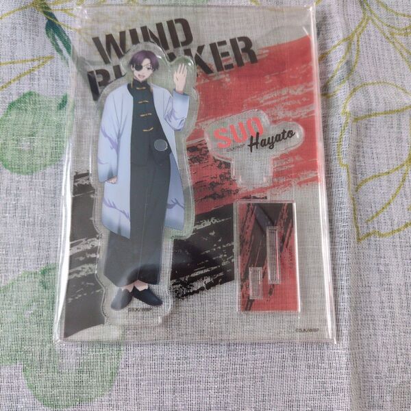 WIND BREAKER ウィンドブレーカー 蘇枋隼飛 渋谷 TSUTAYA アクリルスタンド