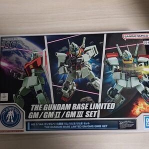 未組立 HGUC 機動戦士ガンダム ジム ジムII ジムIII セット