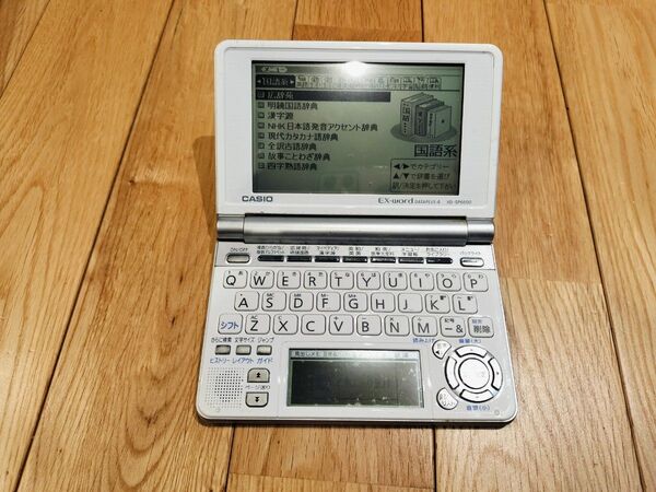 電子辞書 EX-word CASIO カシオ XD-SP6600 英語