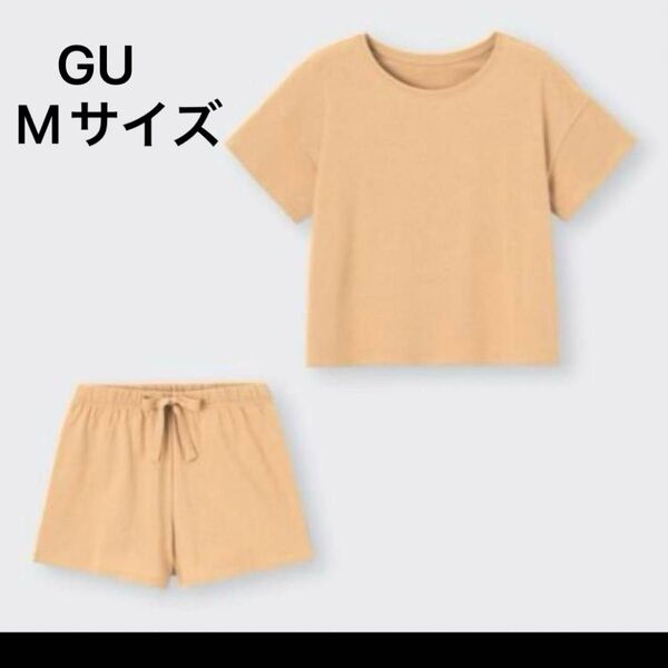 ジーユー GU ルームウェア 半袖 上下セット パジャマ コットン Tシャツ ショートパンツ