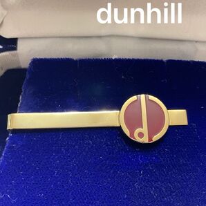 dunhill タイピン ダンヒル