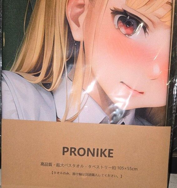 タペストリー・バスタオル キャラ不明
