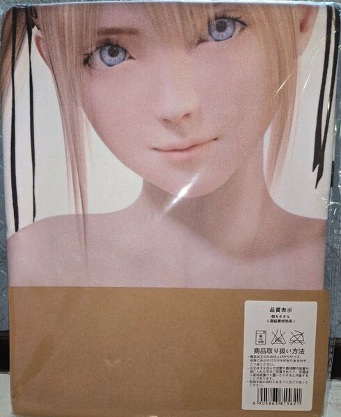 タペストリー・バスタオル