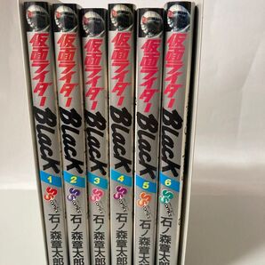 【2巻以外初版】仮面ライダーBlack 1〜6巻セット