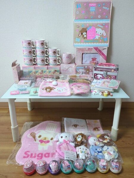 サンリオ 60種類以上 シュガーバニーズ グッズ詰め合わせ! ほぼ新品