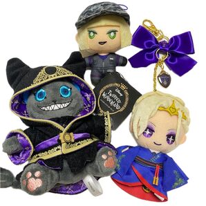 ツイステ ぬいぐるみ3体 +オマケ付き