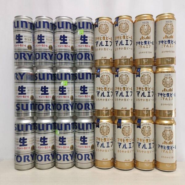 缶ビール 500ml 24本セット サントリー生ビール 12本 アサヒ マルエフ 12本