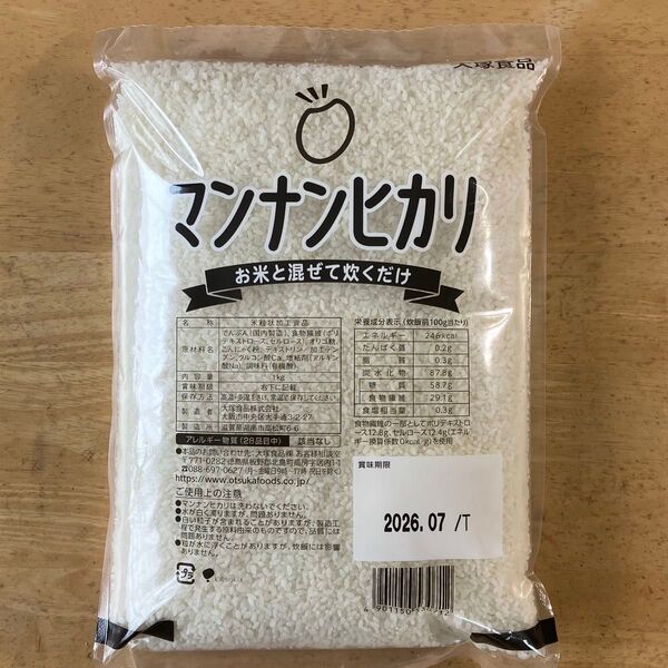 大塚 マンナンヒカリ 1kg