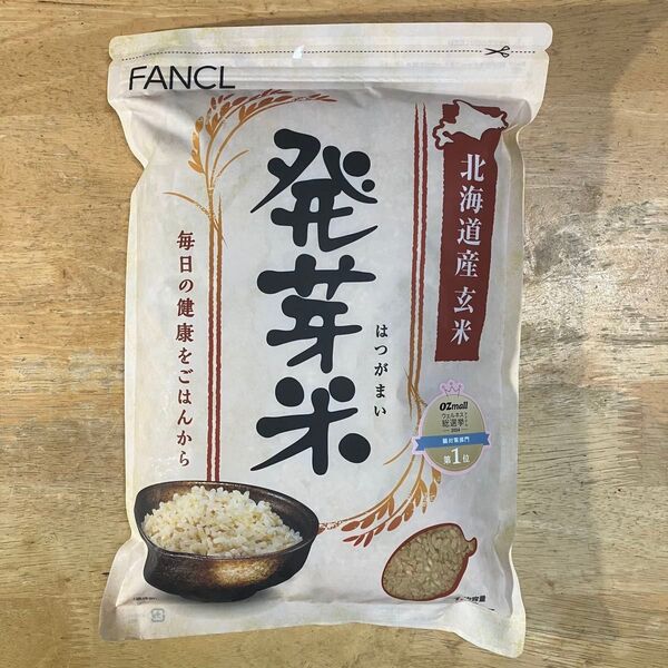 ファンケル 発芽米 1.5kg