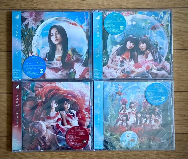 チートデイ 初回仕様限定盤Type-A〜D 乃木坂46 CD+Blu-ray 4枚組【応募券写真無し】