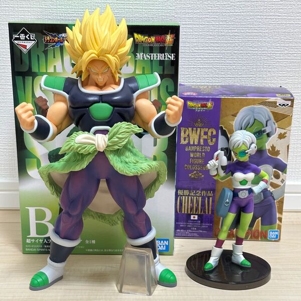 一番くじ B賞 ブロリー BWFC チライ