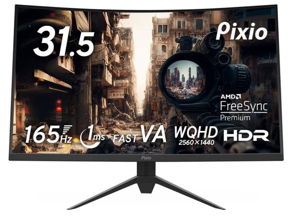 PXC327 Advanced 湾曲 31.5インチゲーミングモニター WQHD FastVA 165Hz 1ms