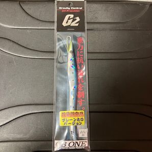G2 限定 CBONE