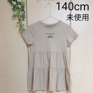 #35 140cm 女児トップス