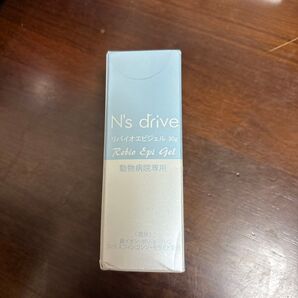 犬用(グラッドユー) Ns drive リバイオエピジェル 30g保湿ジェル