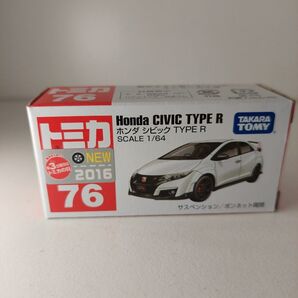 トミカ 76 ホンダ シビック Type R