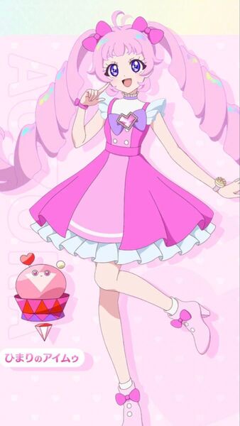 ひみつのアイプリ★ひまりちゃん衣装型紙