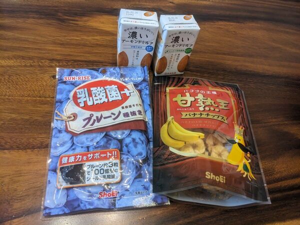 正栄食品 優待