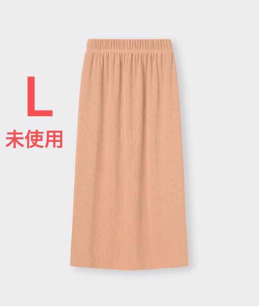 新品未使用 ジーユー gu リブナロースリットロングスカート オレンジ L ロングスカート