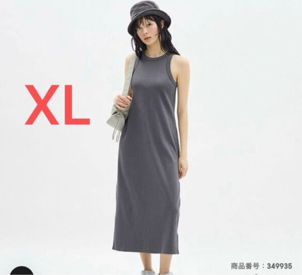 ジーユー gu リブナローワンピース ノースリーブ グレー XL ワンピース ノースリーブワンピース ロングワンピース