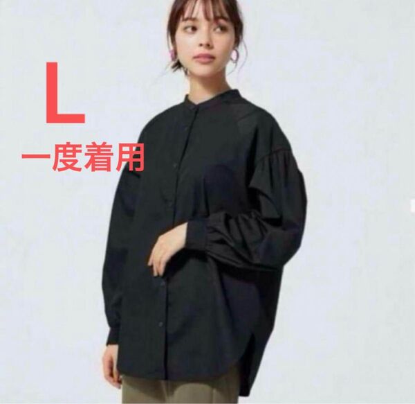 ジーユー gu ボリュームスリーブブラウス ブラック L シャツ 長袖 ロングシャツ