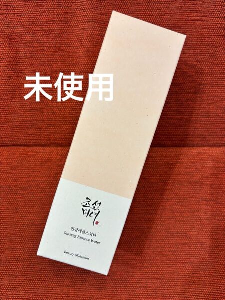 朝鮮美女 ビューティーオブジョソン beauty of joseon 高麗人参 エッセンスウォーター トナー 化粧水 150ml