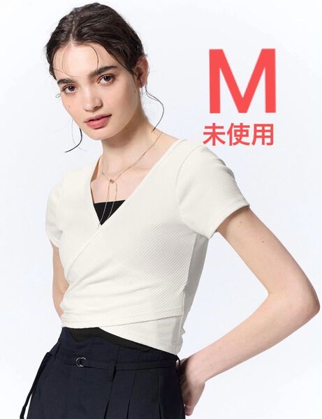 未使用 ジーユー gu カシュクールT トップス 半袖Tシャツ M ホワイト