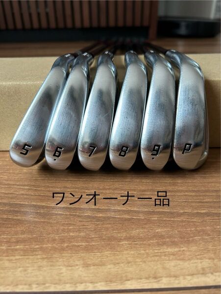 ブリヂストン JGR HF2 ゴルフクラブ アイアン 6本セット 5~P ワンオーナー品 右打ち