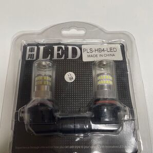 Hb4 LED 車用 LED フォグランプ
