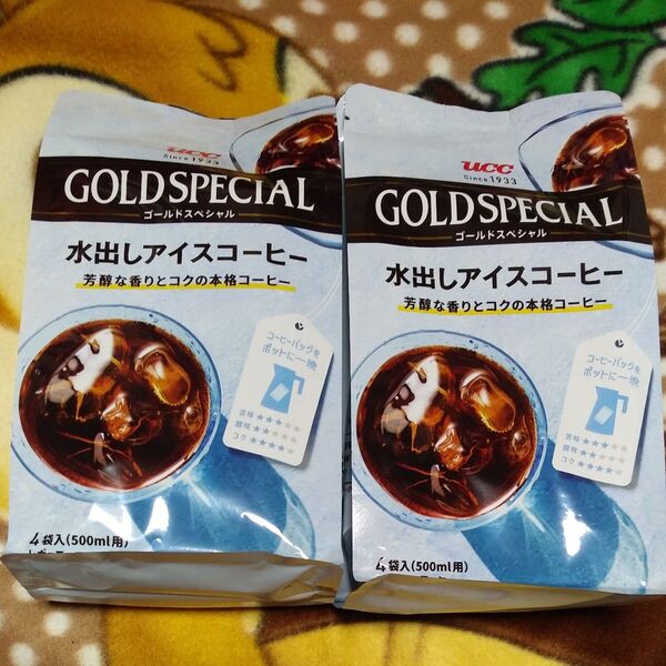 UCC ゴールドスペシャル 水出しアイスコーヒーレギュラーコーヒーバッグ1袋(30g×4袋入)×2袋