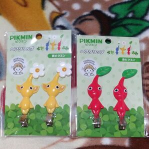 プライズ景品 ピクミンヘアクリップ 前髪クリップ 赤ピクミン・黄ピクミン2種