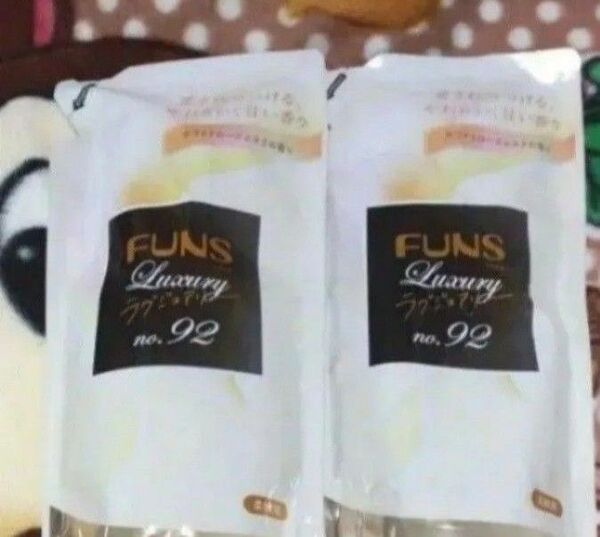 FUNS Luxury No.92 ホワイトローズムスクの香り 柔軟剤 つめかえ用 詰替用1袋(480ml)×2袋