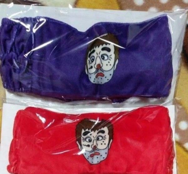 プライズ専用景品 新品未使用バンダイ 志村けん変なおじさん だいじょうぶだぁヘアバンド2種セット