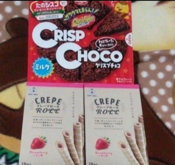 プライズ景品 菓子 お菓子詰め合わせ チョコフレーク・クレープロールいちごポイント消化に。
