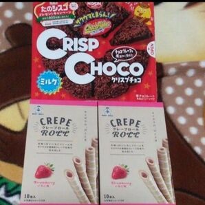プライズ景品 菓子 お菓子詰め合わせ チョコフレーク・クレープロールいちごポイント消化に。計3コ