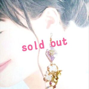 限定1セット/推し活/揺れる/夏冬/ジャラジャラ/Pierce/earrings