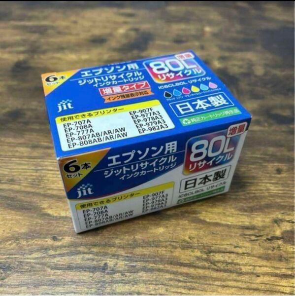 エプソンIC6CL80L インク JITジット製 JIT-KE80L6P